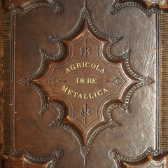 Прочитанное