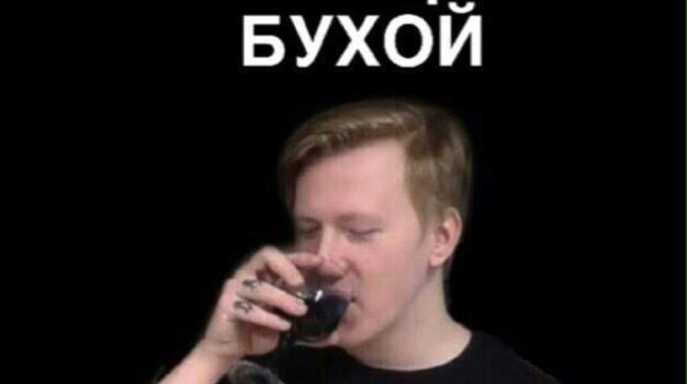 Надо почитать