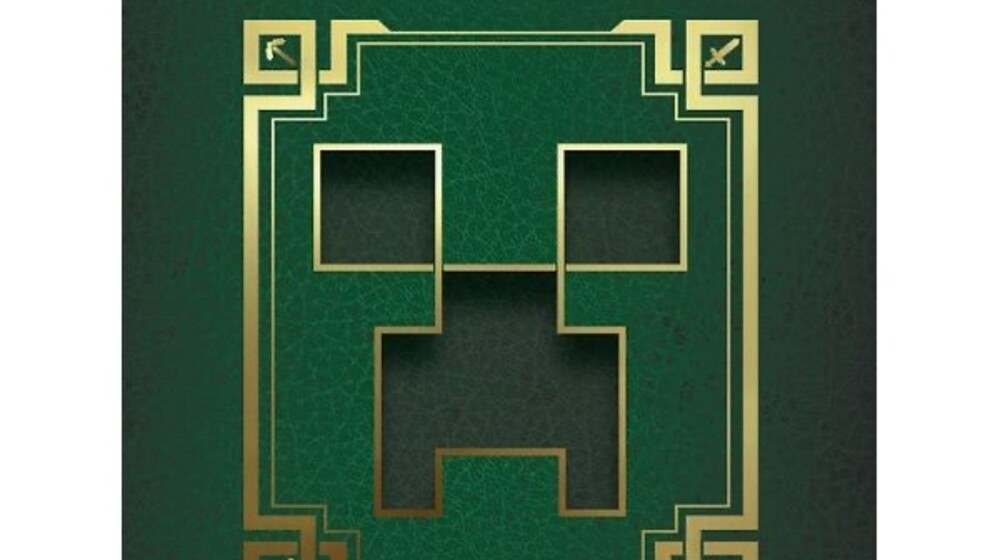 Майнкрафт Книги