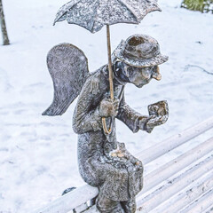 Хочу почитать