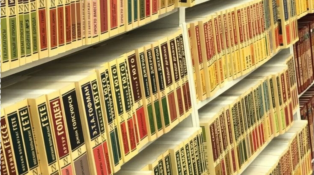 Советую/читаю