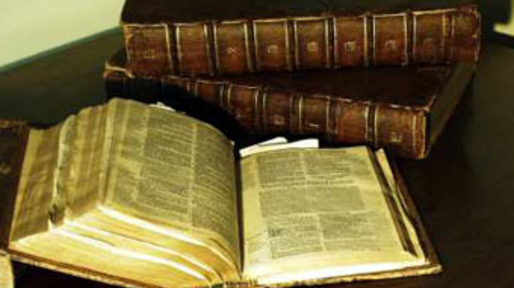  Институт философии РАН рекомендует