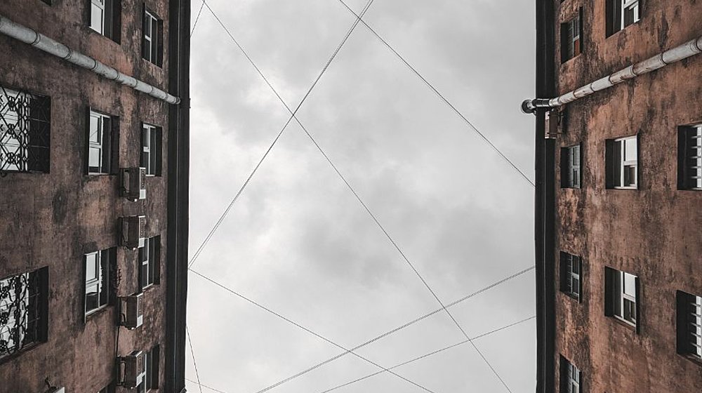 Невроз/Тревожность/Панические атаки