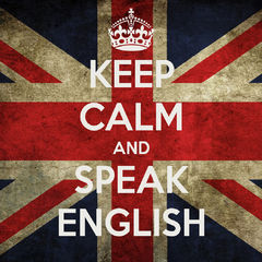 Английский