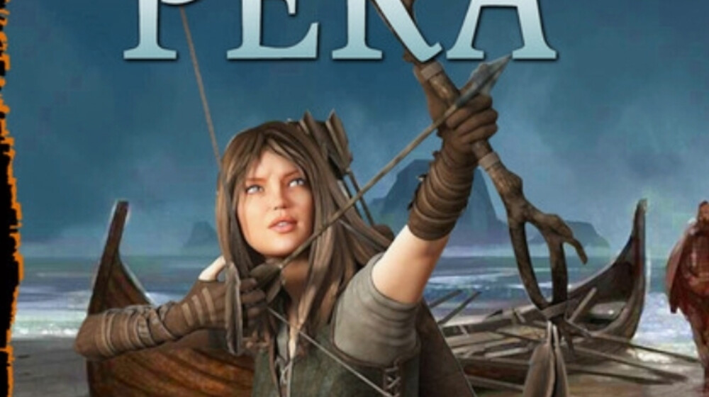 Пограничная река