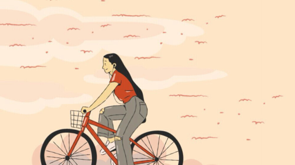 Книга за выходные 