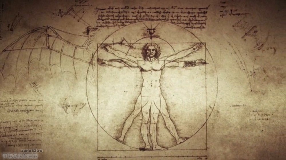 Работа с собой