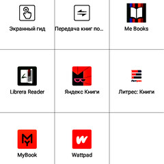 Моя любимая полка ;-)