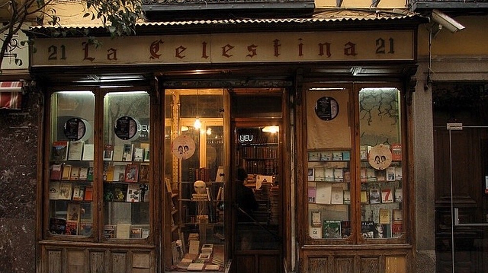 книжная лавка