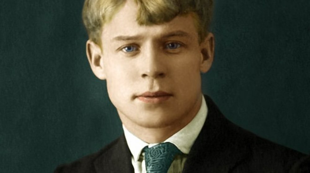 Сергей Александрович Есенин