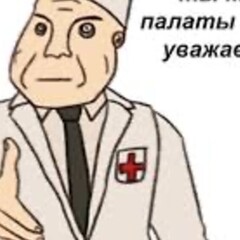 Книжная Психотерапия 