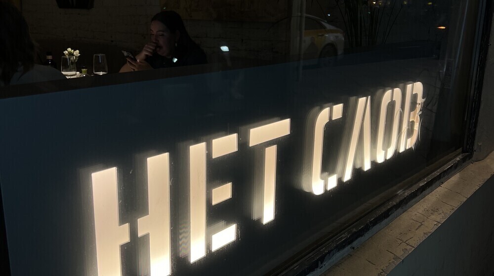 Прокачивайте свои (больные) мозги