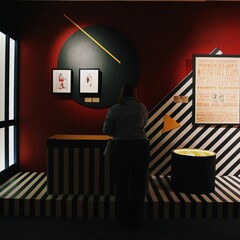 Библиотека будетлянина