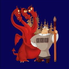 Три богатыря