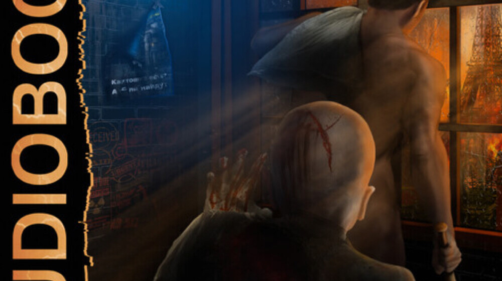 Мое пространственное убежище