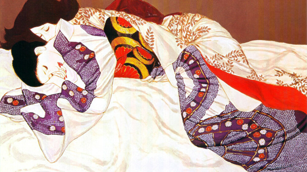 Азиатские приколы