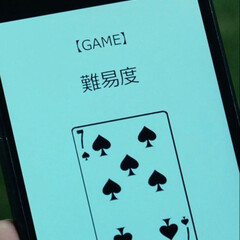 Психология