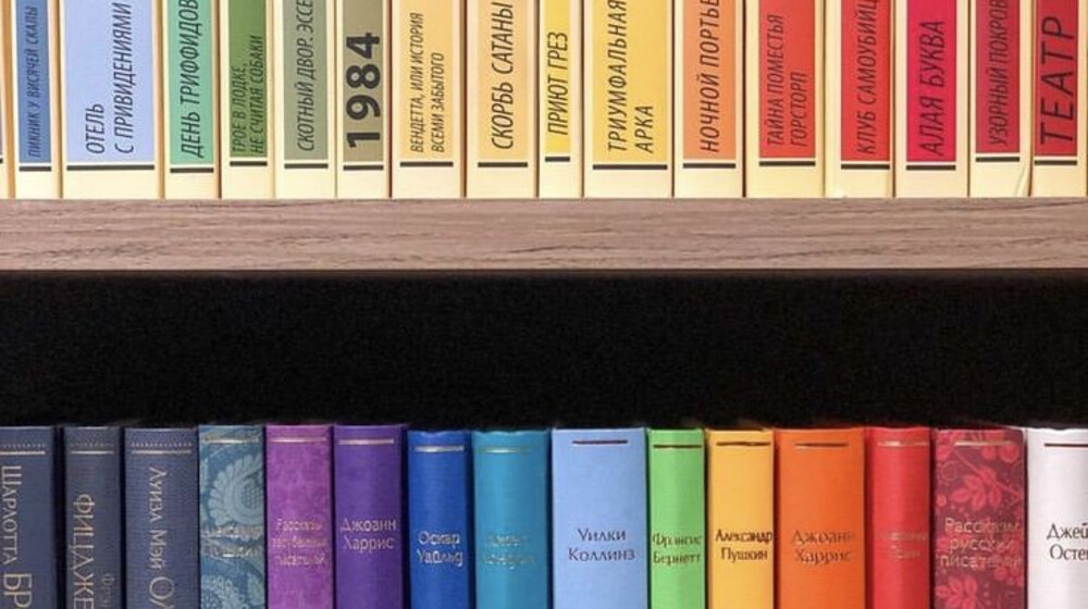 Романы и классика. И не только.