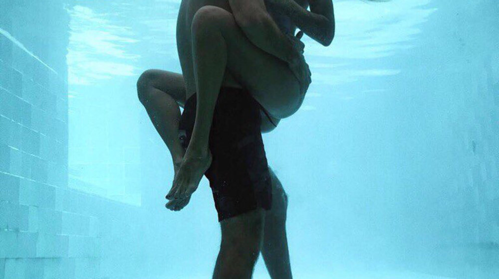 Путешествие