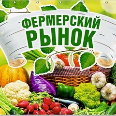 ИОЛ