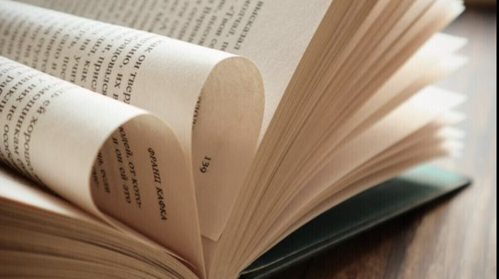 Прочитала: Все грани любви