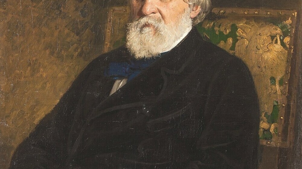 Тургеневские крепостные