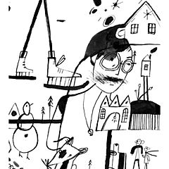 необыкновенные/не обыкновенные 