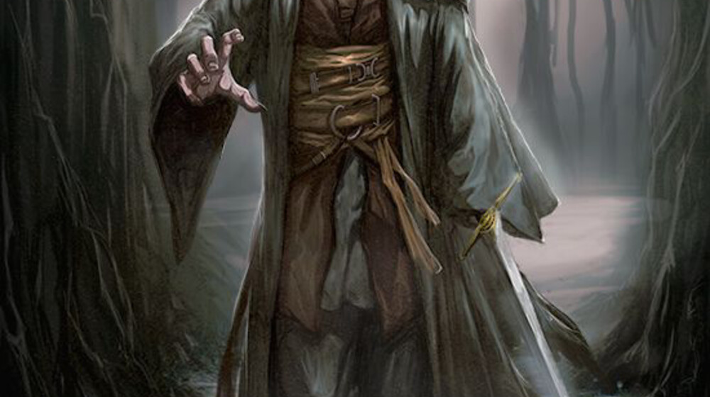 Темный путь