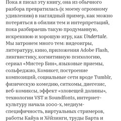 Классные и милые комиксы (манга)