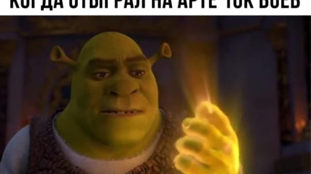 Елисей топчик
