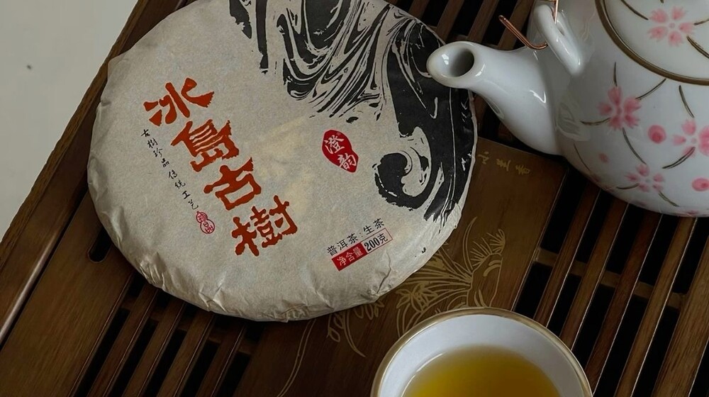 Китайский чай