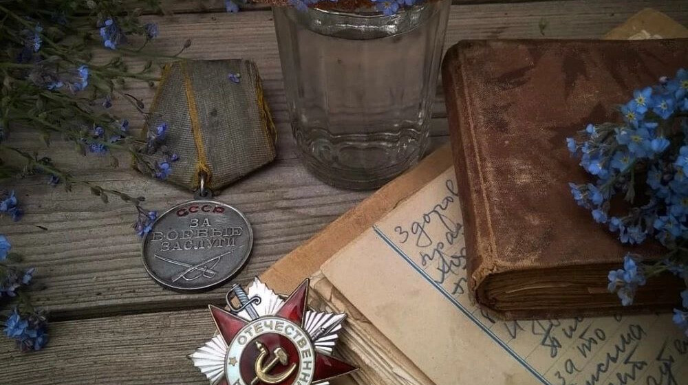 Книги о ВОВ