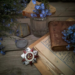 Книги о ВОВ