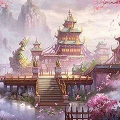 Далёкая Азия