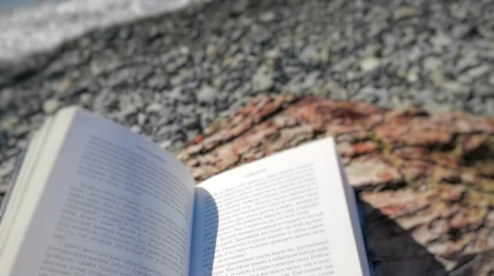 Мой личный топ