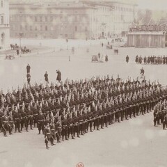 Истории XIX века