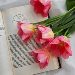 Современная литература