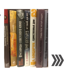 Ты мой собеседник