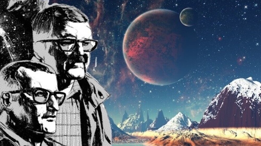 Мир Полудня 