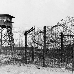 Советские репрессии