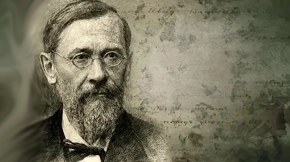 Ключевский