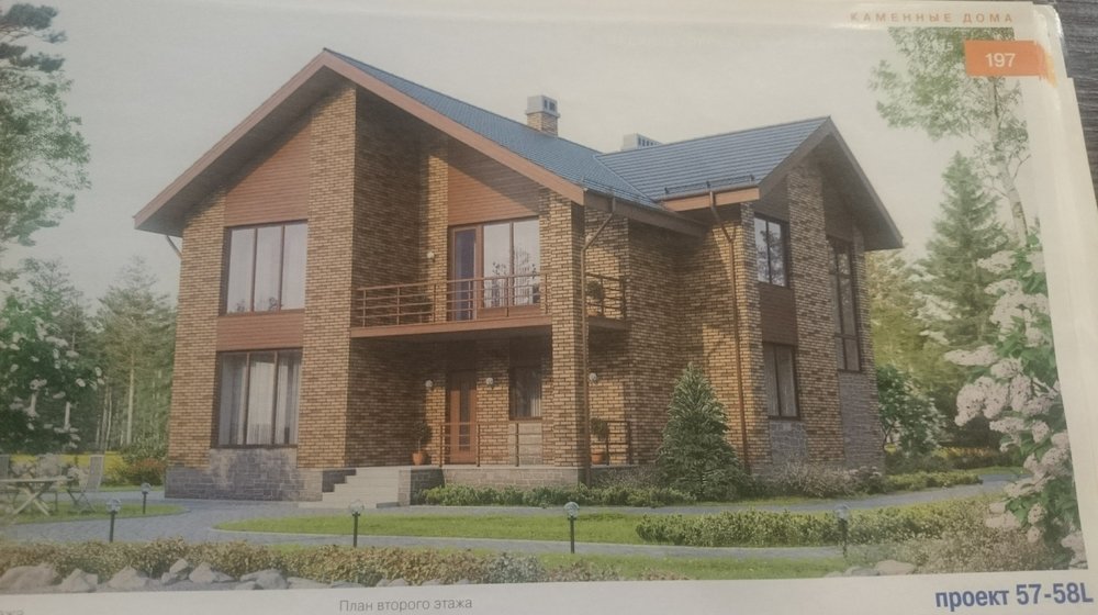 Полка без пыли 