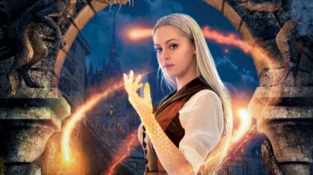 Драконий факультет