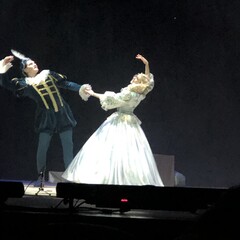 Спокойной ночи 