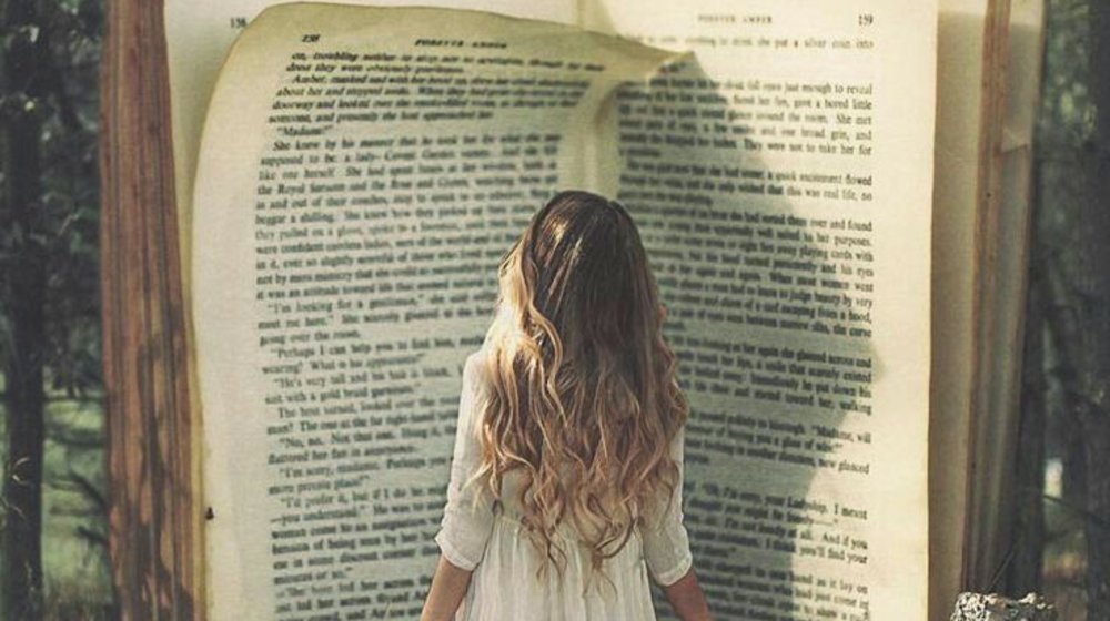 Доброе-светлое