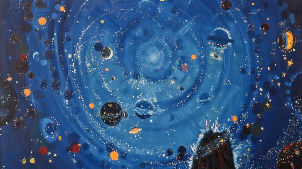 Фантастыка