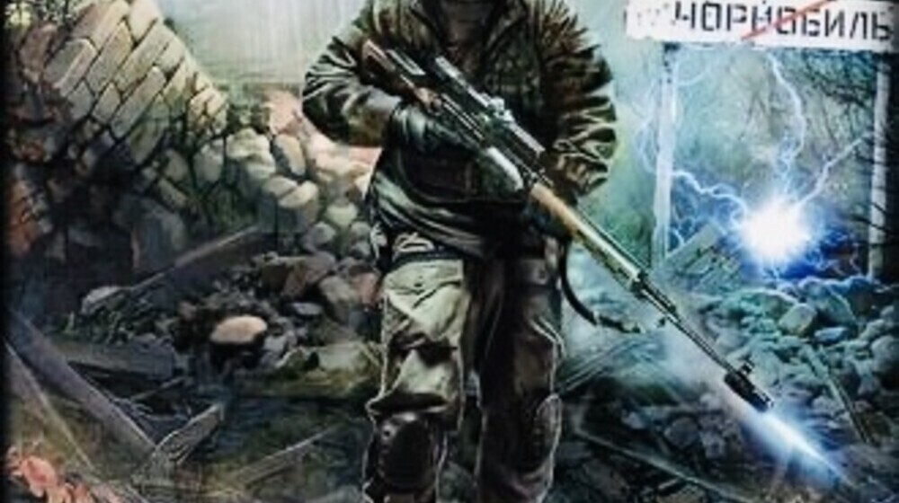 s.t.a.l.k.e.r  Кремль 2222 цикл Снара 