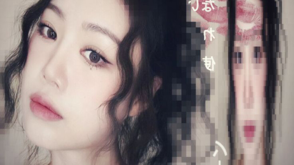 miná's love☃️🍥