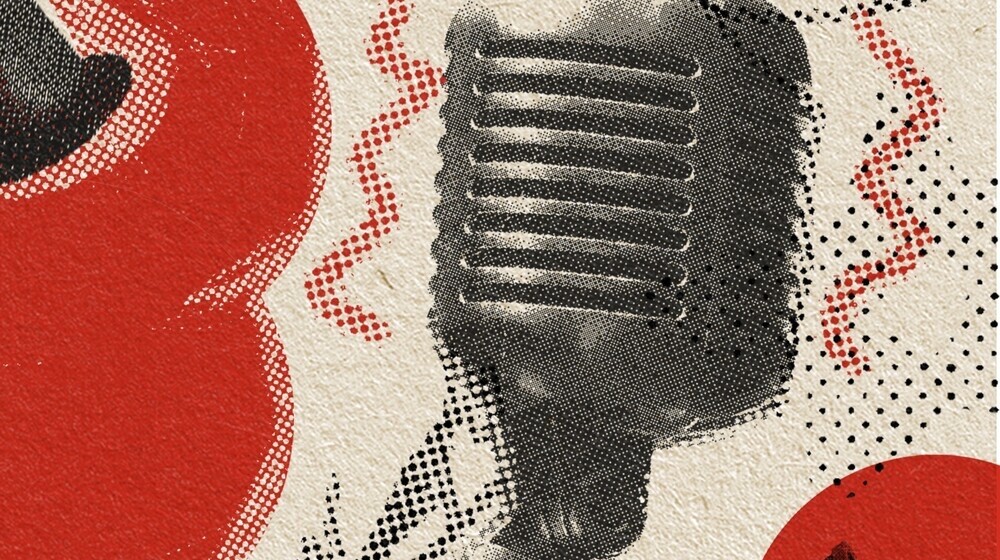 Империя читает