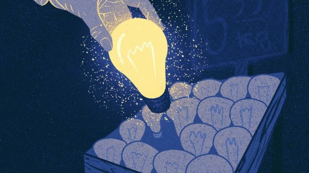 Архитектура